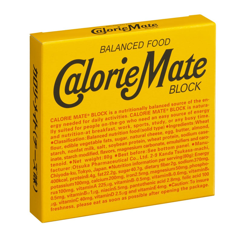 Calorie Mate Cheese Block