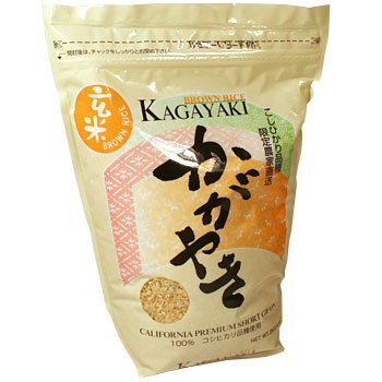 Kagayaki Brown Rice