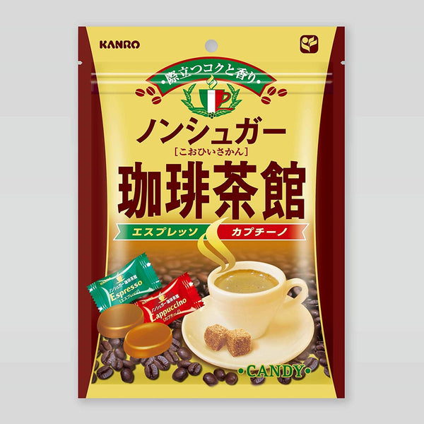 Kanro Non Sugar Coffee Candy