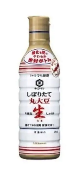 Kikkoman Smooth Aromatic Soysauce Tokusen Marudaizu Fresh Pack