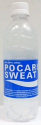 Pocari Sweat Drink