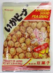 Kasugai Squid Pea Peanut Snack