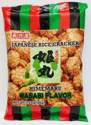 Amanoya Himemaru Wasabi