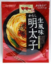 Ma Ma Pasta Sauce Mentaiko Raw Flavor