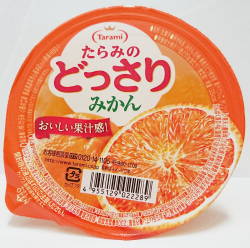 Tarami Dossari Mikann Jelly