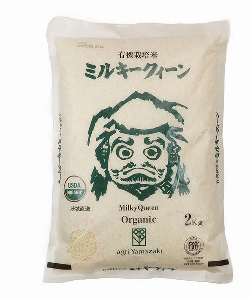 Aguri Yamazaki Milky Queen 2kg Organic white rice from Japan