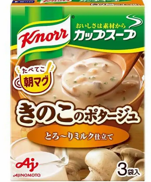 Ajinomoto Knorr Cup Soup Mushroom Pottery Soup