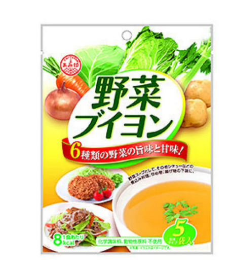 Amijirushi Vegetable Bouillon