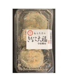 Aratama Kusa Kinako Daifuku Tsubuan