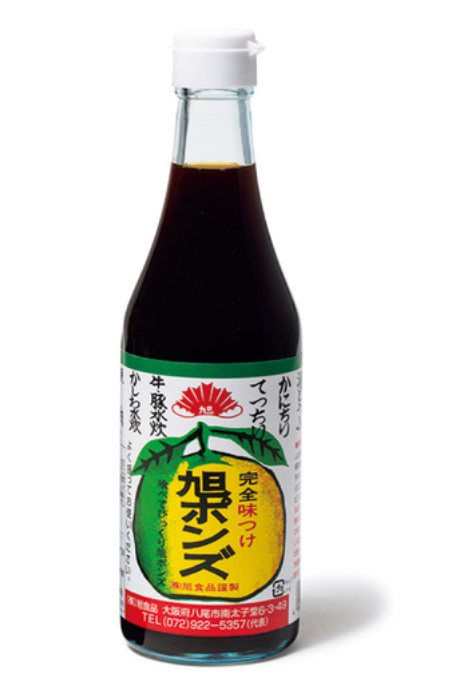 Asahi Ponzu