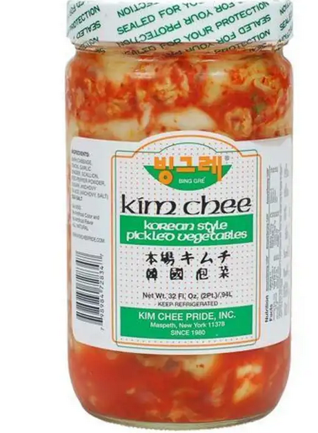 Bing Gre Kimchi Pride Cabbage Hot Pickled Vegetable Pickled