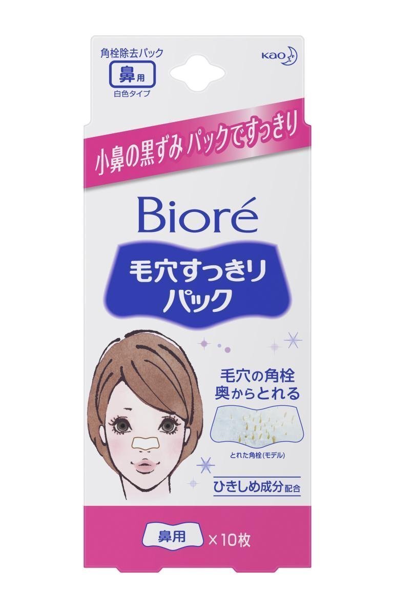 Biore Nose Pack Sheet