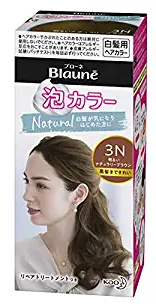 Blaune Cream Haircolor For Gray Hair