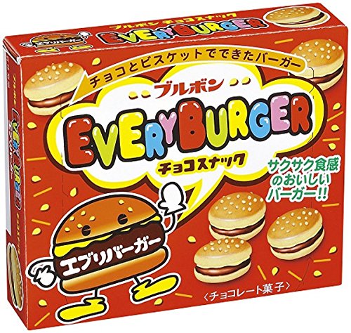 Bourbon Every Burger Chocolate Cookies, Burger-Shaped