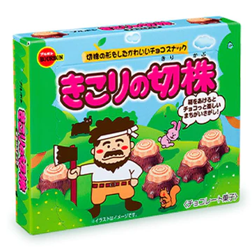 Bourbon Kikori No Kirikabu Tree Trunk Chocolate Cookies