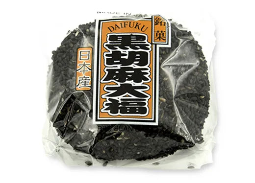 Daifuku Kuro  Goma