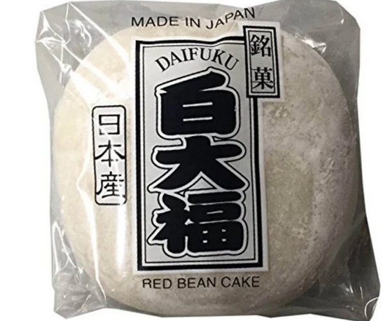 Daifuku Mochi Shiro