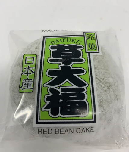 Daifuku Yomogi