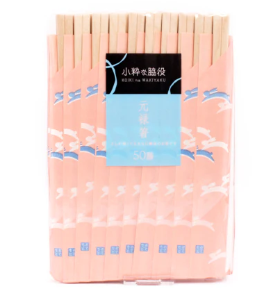 Daiwa Koikina Waribashi Chopsticks