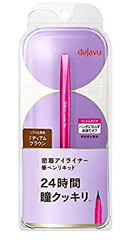Dejavu Lasting Fine Brush Pen Liquid Eyeliner