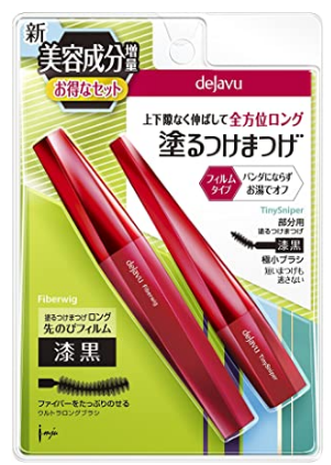 Dejavu Painting False Eyelashes Set