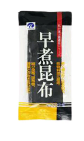 Hirokon Hayani Kombu