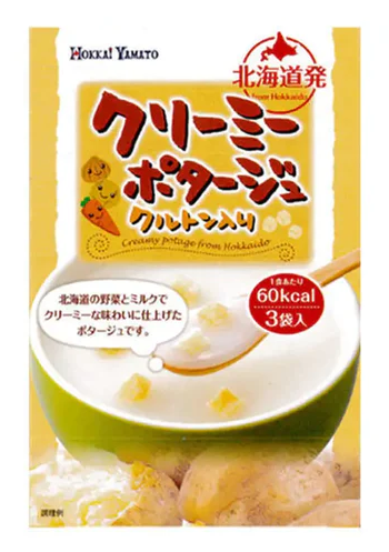 Hokkai Yamato Creamy Potage Soup