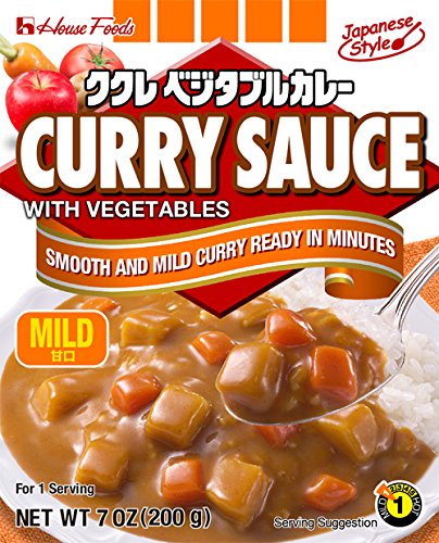 House Curry Sauce, with Vegetables, Mild