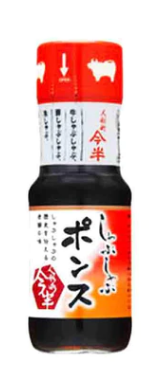 Imahan Shabu Shabu Ponzu
