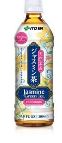 Ito En Jasmine Milk Green Tea