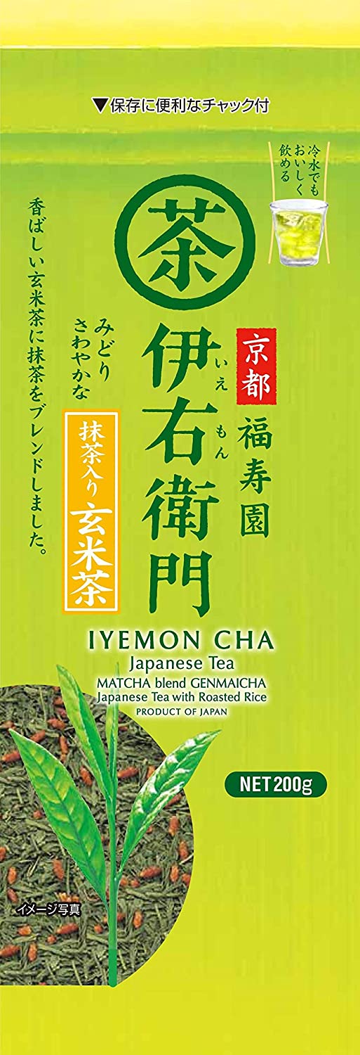 Iyemon Lemon Genmaicha with Matcha Tea