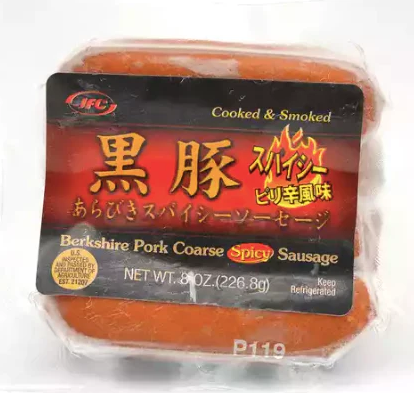 JFC Kurobuta Hot Sausage