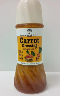 KCC Carrot Dressing