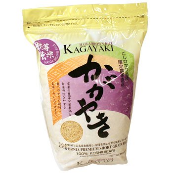 Kagayaki Haiga Brown Rice (4.4 lbs)