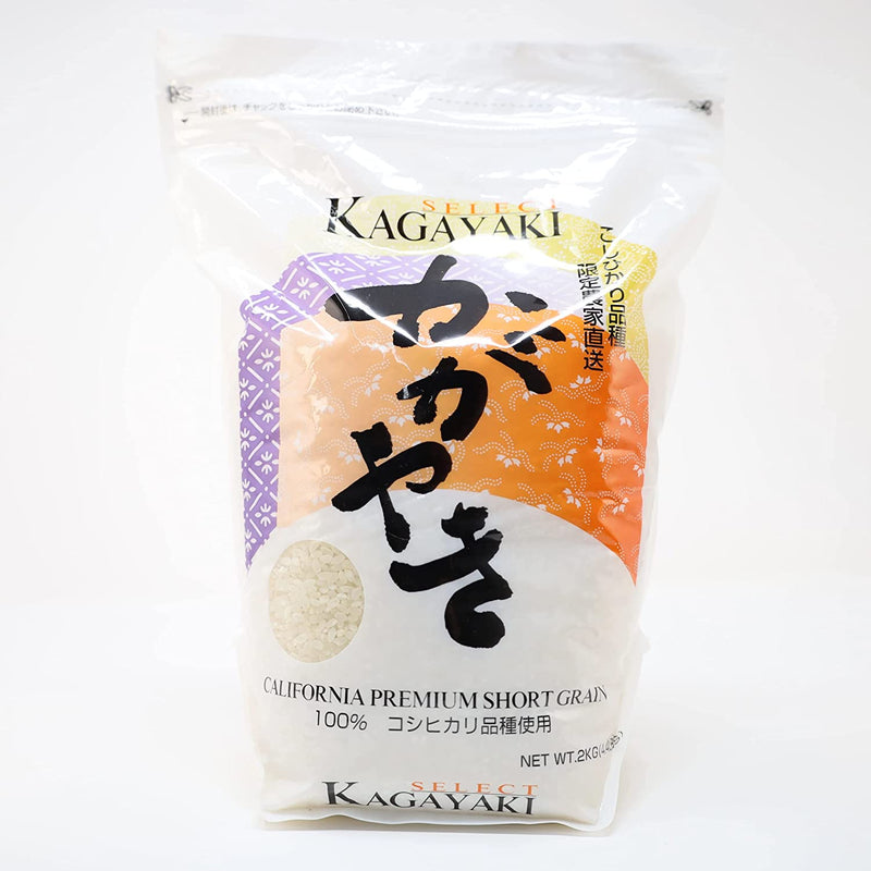 Kagayaki White Rice 15LB