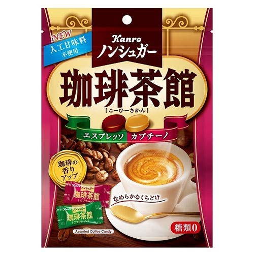 Kanro Non Sugar Coffee Tea House Candy