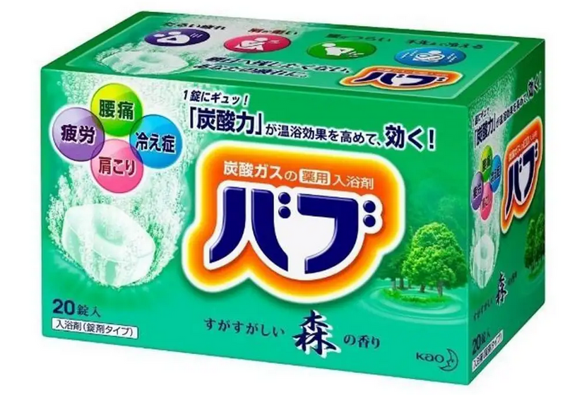 Kao Babu Japanese Onsen Hot Spring Bath Salt Tablets