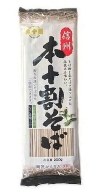 Karakida Hon Juwari Soba