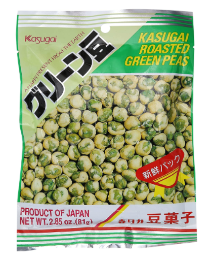 Kasugai Large Green Peas
