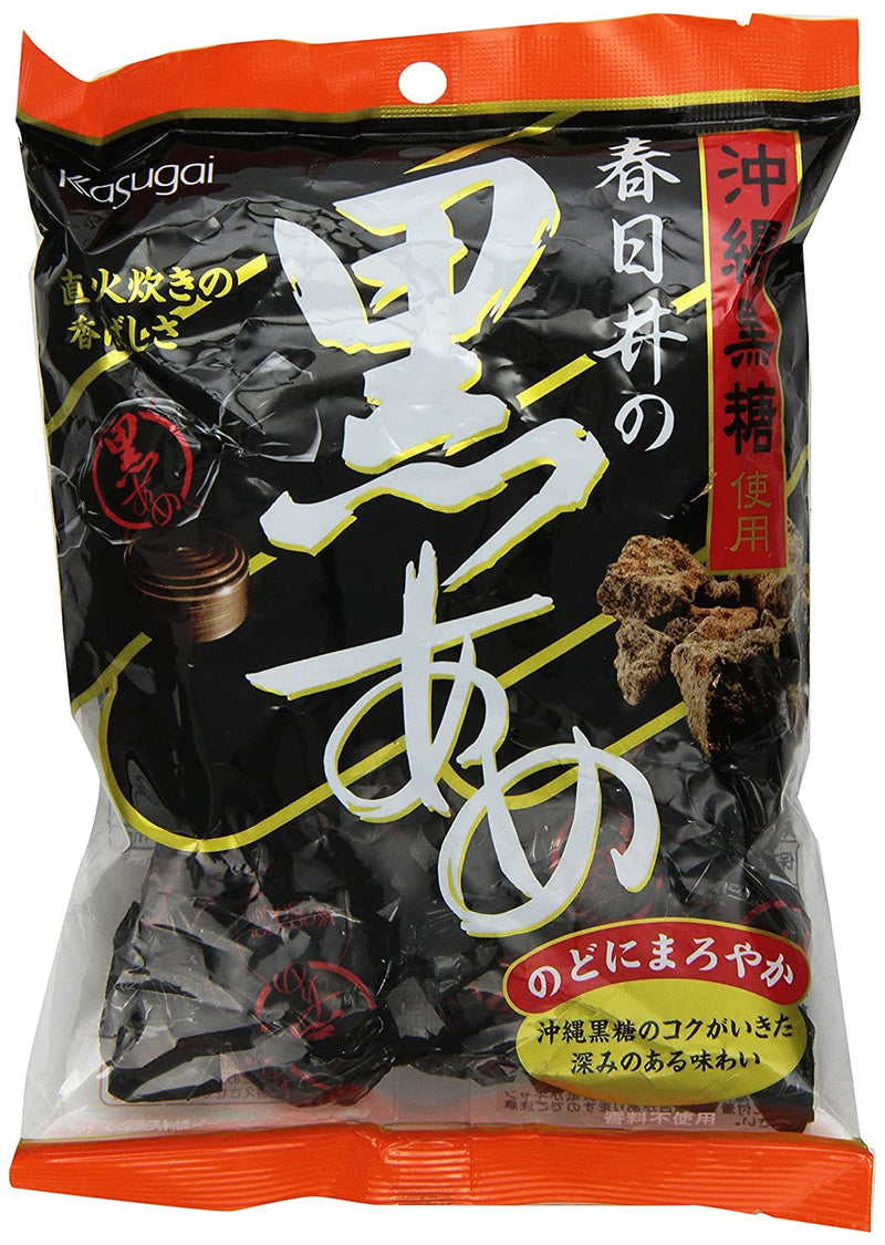 Kasugai Kuro Ame Black Sugar Hard Candy