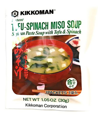 Kikkoman Soup, Instant, Tofu-Spinach Miso