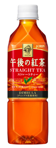 Kirin Gogono Straight Tea