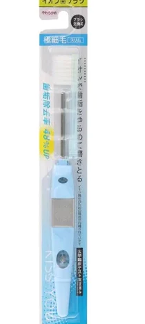 Kiss You Slim Soft Toothbrush