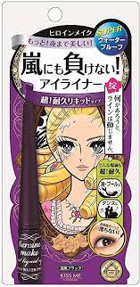 Kissme Heroine Makeup No1 Impact Liquid Black Eyeliner