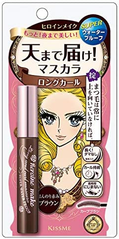 Kissme Heroine Makeup No2 Volume & Curl Super Waterproof Brown Mascara