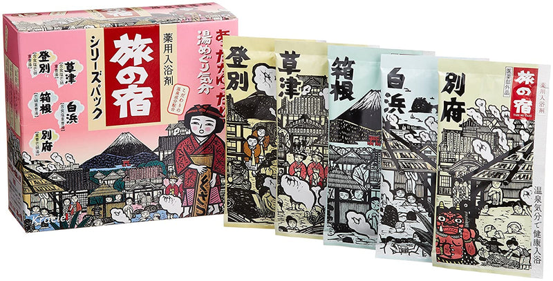 Kracie Tabino Yado Hot Springs Clear Bath Salts Assortment Pack