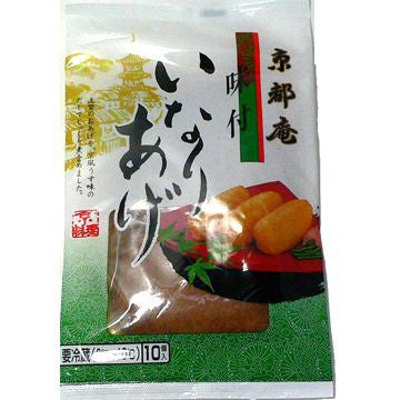 Kyoto-An Inari Age (10p, 220g)