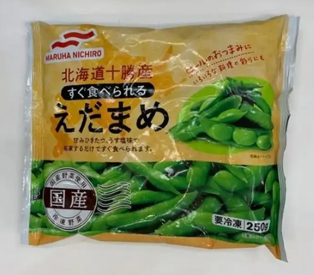 Maruha Hokkaido Edamame - 250 grams