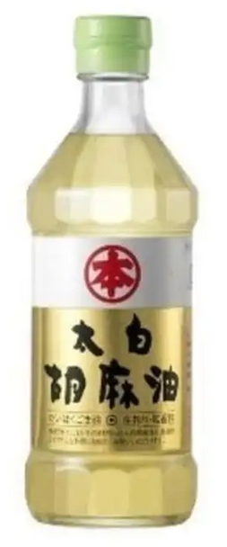 Maruhon Taihaku Sesame Oil 5.29oz