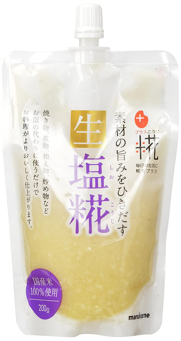 Marukome Nama Shio Koji